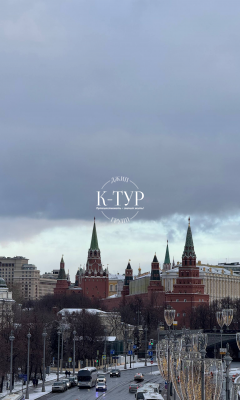 Фото тура
